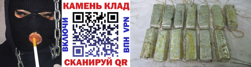 как найти закладки блэк спрут ССЫЛКА Гашиш ice o lator Ростов-на-Дону