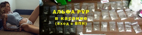 MDMA Premium VHQ Беломорск