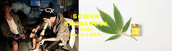 MDMA Premium VHQ Беломорск