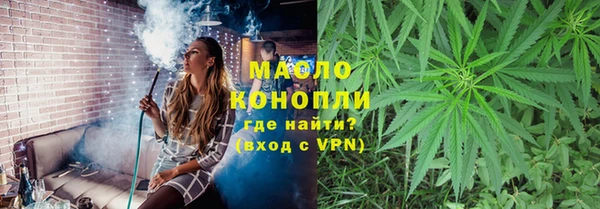 гашиш Новокубанск