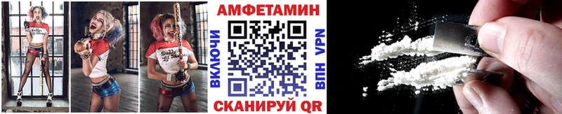 Первитин пудра Ростов-на-Дону