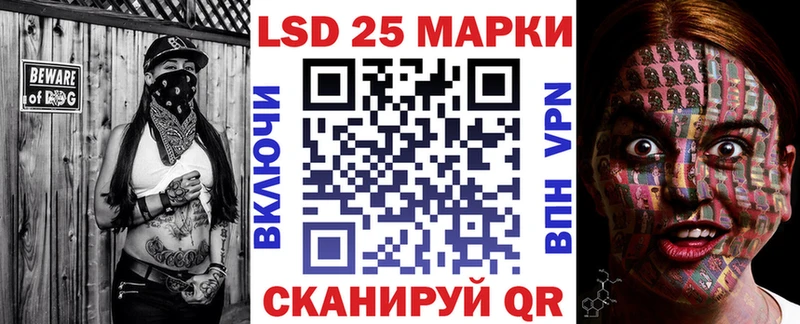 цены   Ростов-на-Дону  Марки NBOMe 1,8мг 