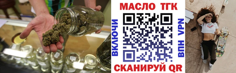 гидра ссылка  купить закладку  Ростов-на-Дону  Дистиллят ТГК вейп с тгк 