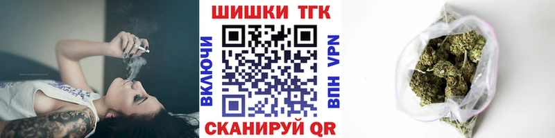 Шишки марихуана план Ростов-на-Дону